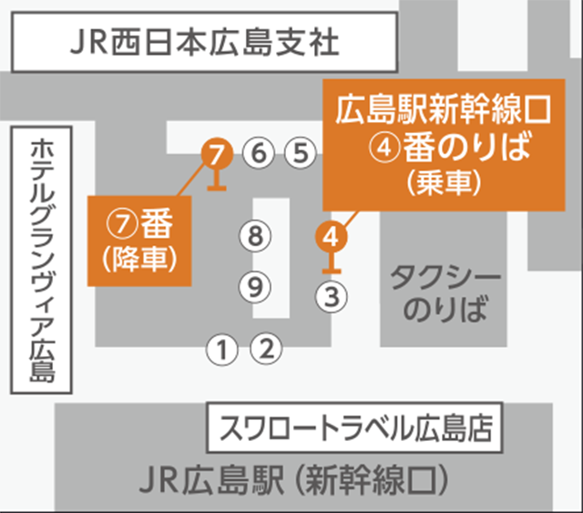 ドリームスリーパー 広島駅新幹線口地図