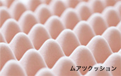 ドリームスリーパー フットレスト